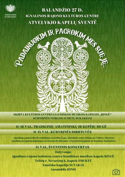 Atvelykio šventė perkeliama!!!