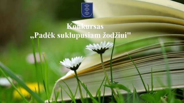 Konkursas