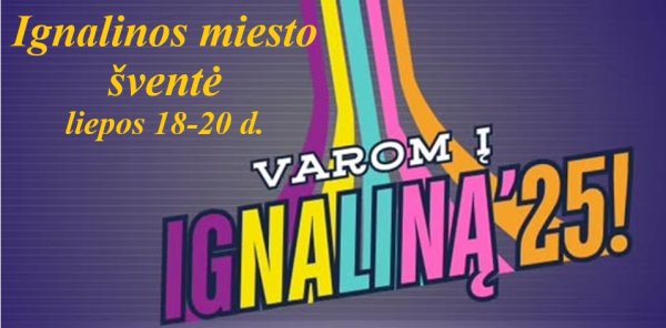 Kviečiame miesto šventę kurti kartu!