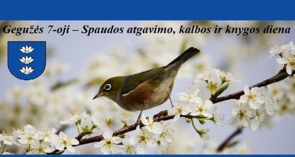 Sveikiname!