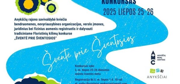 Kvietimas