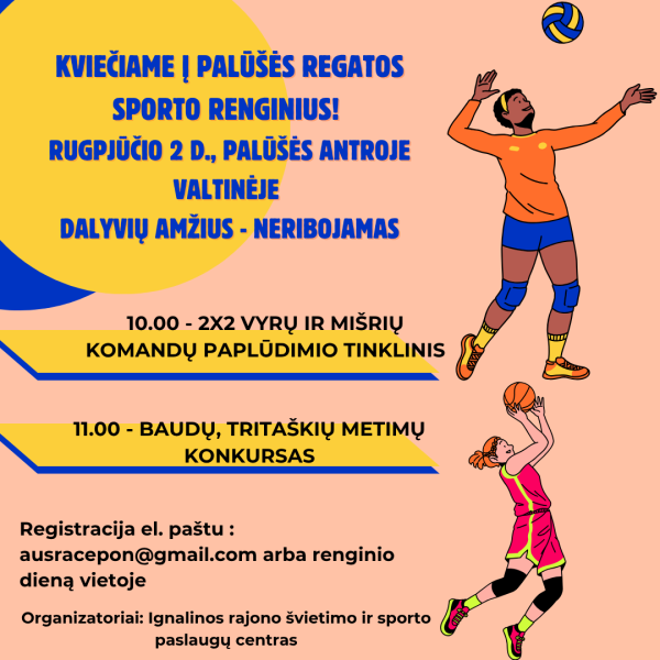 Kviečiame į Palūšės regatos sporto renginius!