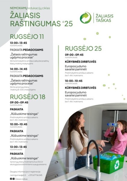 Nemokamos edukacijos