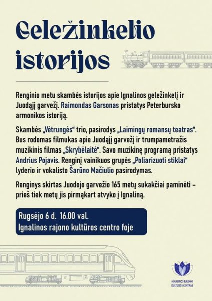 Teatralizuotas koncertas