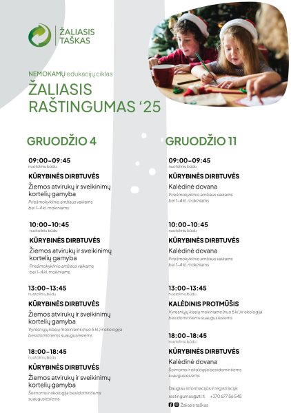 Nemokamos edukacijos