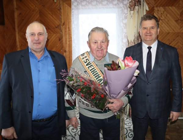 Sveikinimas