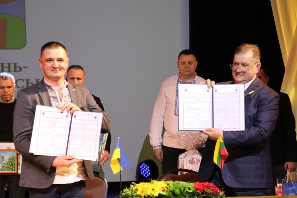 Sutarties metinės