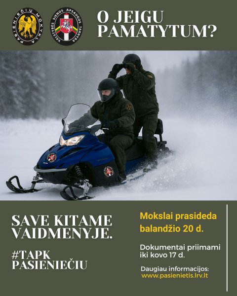 Priėmimas į Pasieniečių mokyklą