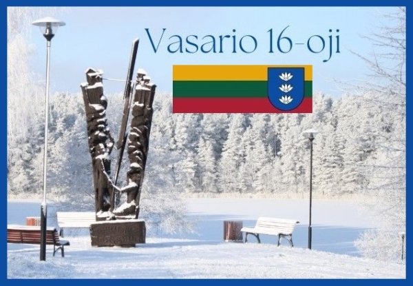 Gražios šventės!