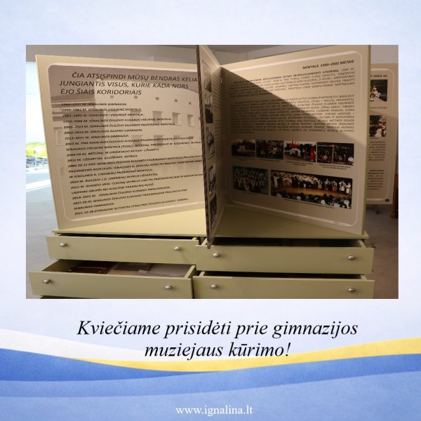 Gimnazija kviečia