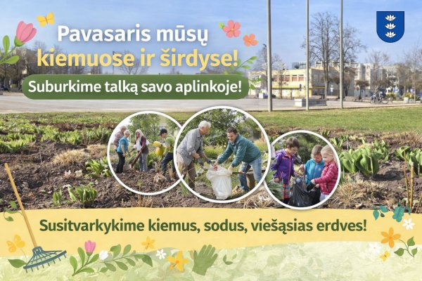 Kvietimas