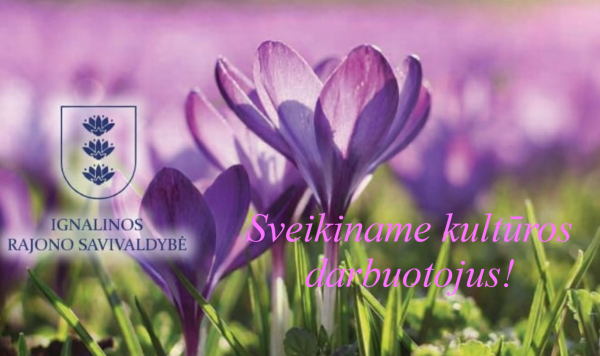 Sveikinimas