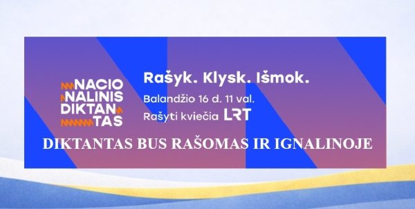 Nacionalinis diktantas
