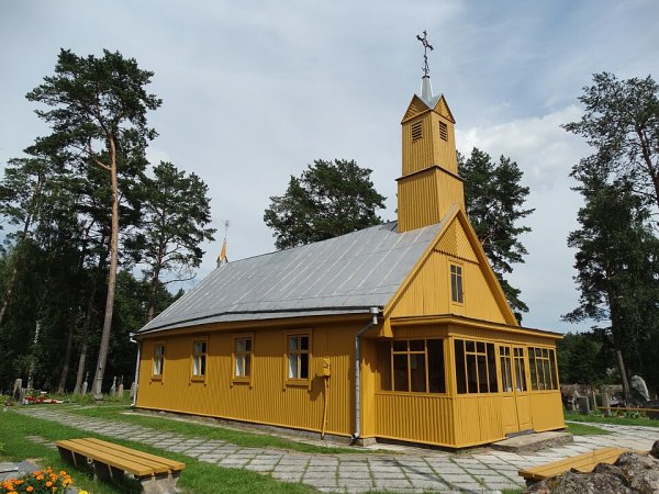 Parama religinėms bendruomenėms