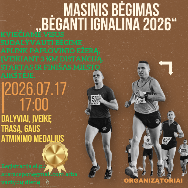 Kviečiame  dalyvauti masiniam bėgime!