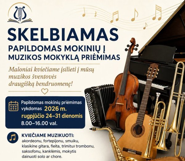 Muzikos mokykla kviečia