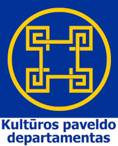 Nekilnojamojo kultūros paveldo vertinimo tarybos nuotolinis posėdis