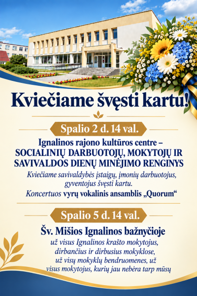 Kviečiame švęsti kartu!